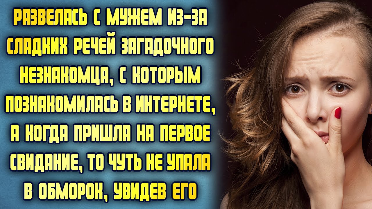 Отсосала незнакомцу в машине