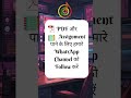 Free Computer Course | Basic to Advance Computer Fundamental 🔥 Join Now