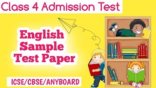 Class 4 Entrance Admission Test Sample  #class4testpaper2022