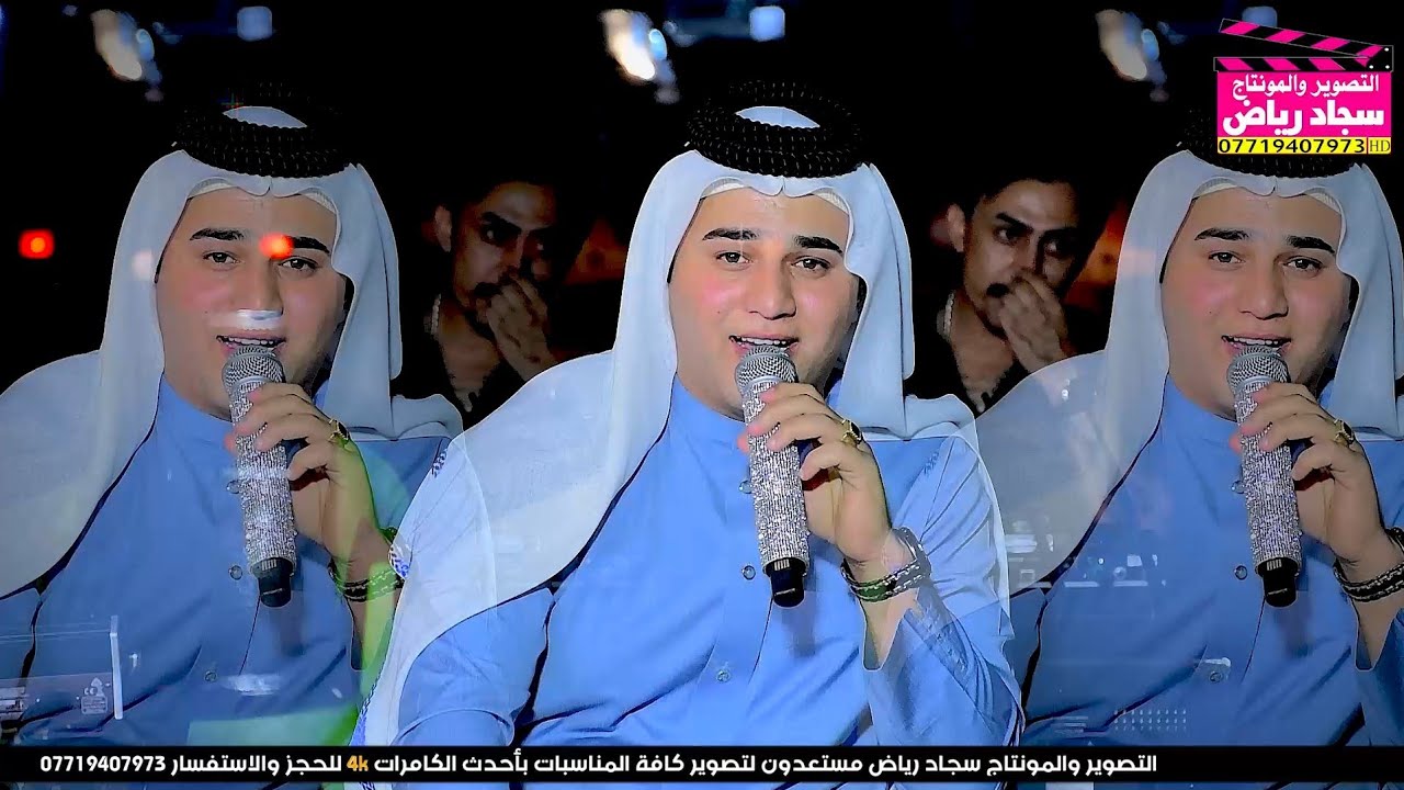 موال الفنان احمد الفريجي حفل زفاف حيدر علي الشويلي التصوير سجاد رياض 07719407973