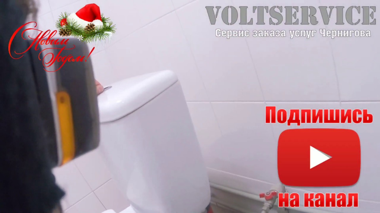 Замена шарового крана ?? | Установка шарового крана - YouTube