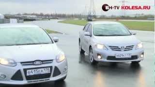 Тест-драйв Ford Focus 3 vs Toyota Corolla