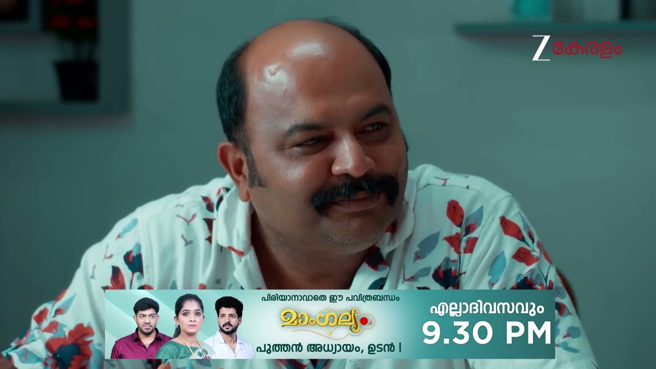 Durga | Ep - 35 | Webisode 03 | Jan, 2 2026 | Sandra, Kaushik, Aaliya | Zee Keralam