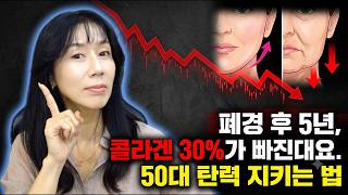 지인언니New Yorker Jiin 영상
