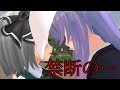【東方MMD紙芝居】鈴仙さんは妖夢が大好き Part 2【ゆっくりボイス付き】