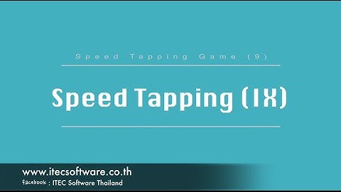 137 : สอนเขียนโปรแกรมบนระบบ iOS ด้วยภาษา Swift สำหรับผู้เริ่มต้น (Beginner) - Speed Tapping Game 9