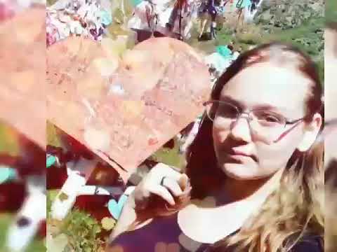 Нива иллинг шоу