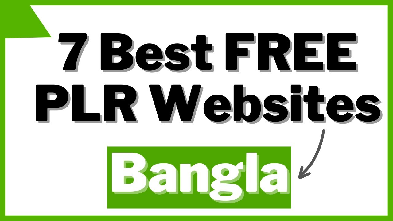 7 Best FREE PLR Websites Online - Free Plr Downloads Bangla - YouTube