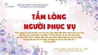 HTTL GIA ĐỊNH - Chương Trình Thờ Phượng Chúa - 20/02/2022