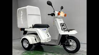 販売車両紹介】ホンダ ジャイロX TD02 佐賀武雄 Garage-J イオ 詳細は