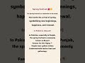 spring festival, Basant #english #shorts