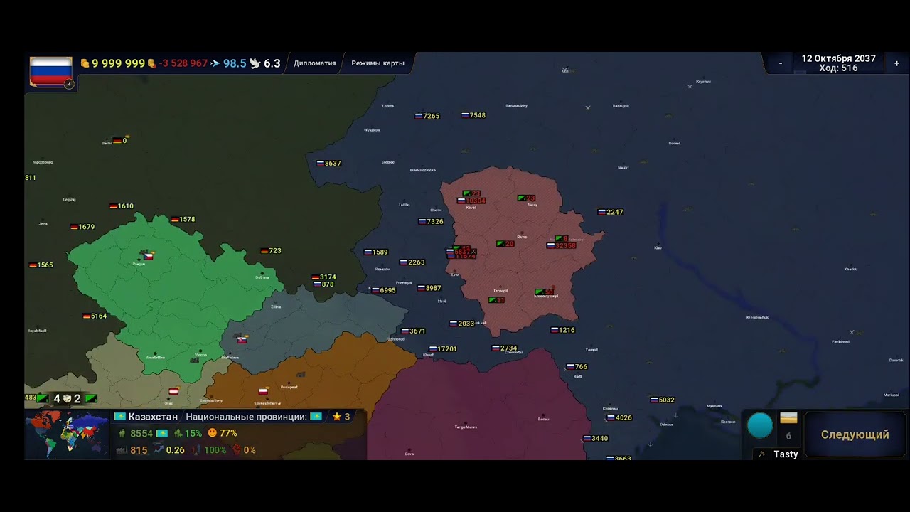 играю в аге оф хистори ил цивилизацион 2 играю за расиб вожрождения ...