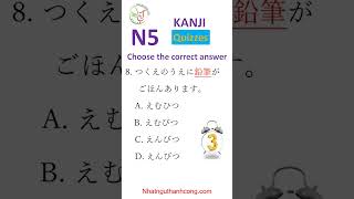 JLPT N5 Kanji Practice 2025 Realistic Japanese Exam Simulation