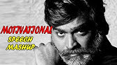 Float Like A Butterfly Sting Like A Bee Meaning Muhammad Ali Float Like A Butterfly Sting Like Bee Youtube