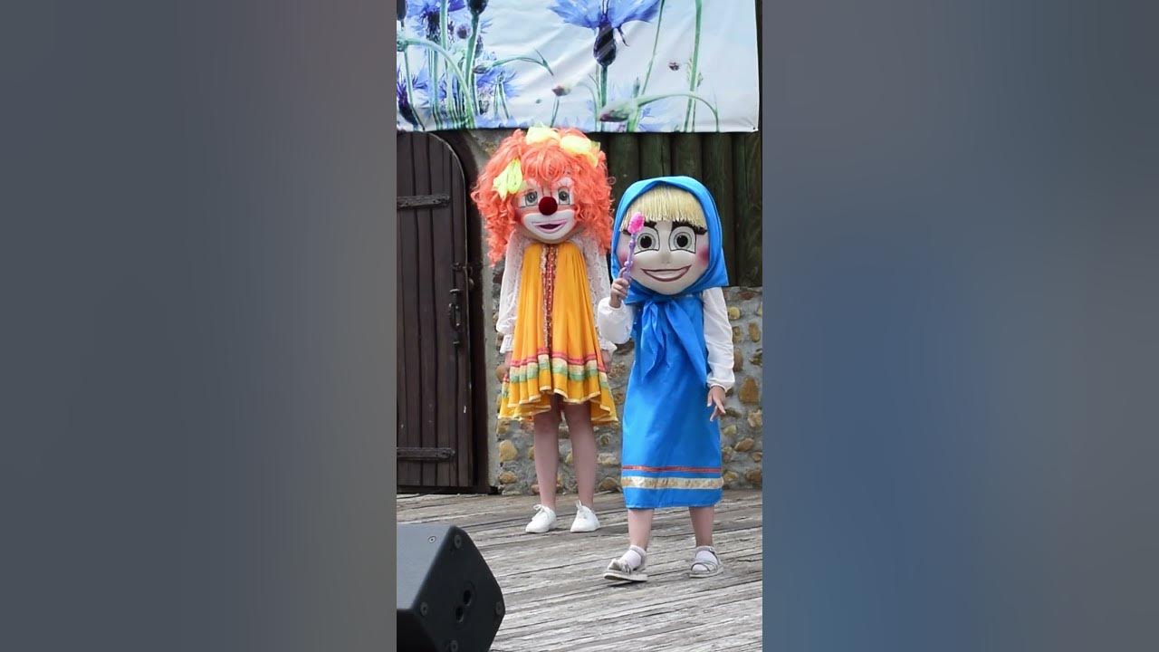 Маша и Медведь Фокус покус #студияростовыхкукол #яркийпраздникдлявсех # ...