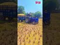 Pehlwan tractor tochan💯♻️✅️ #shortreels#farming#automobile#musicartist#viral#trending#youtubeshort💯
