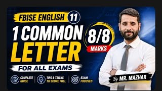 1 Best Common Formal Letter Trick for Board &amp; Competitive Exams