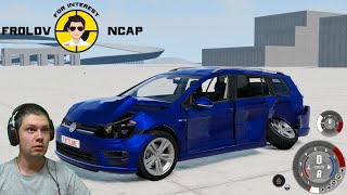 Краш тесты Volkswagen Golf R Variant в BeamNG.drive//Frolov Ncap.