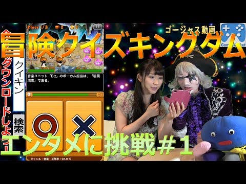 Popular Haruka Kohara & AKB48 videos