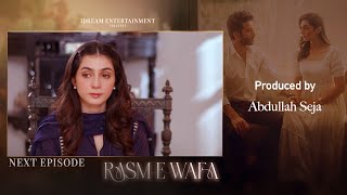 Rasm E Wafa Episode 67 Teaser Hina Chaudhary Arslan Khan