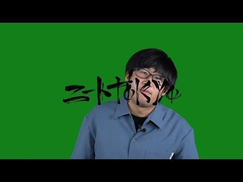 tomad : 音楽の流通について