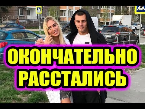 Новости россиии и мира за сегодня