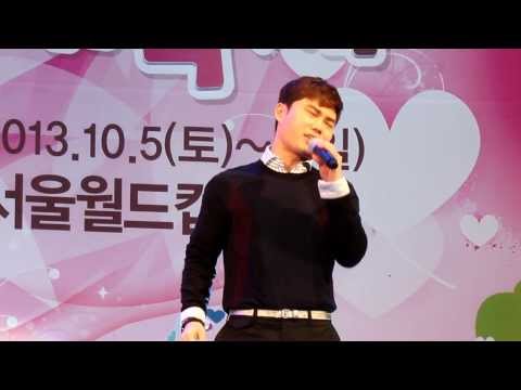 131005 나눔대축제_김범수_보고 싶다