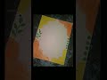 Background design for school project