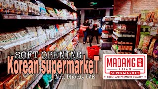 Korean Supermarket in Abu Dhabi | lovester1 PS screenshot 1