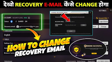 how to change recovery email in free fire | free fire account recovery | recovery email free fire