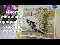 Вышивка. Итоги 3х месяцев.