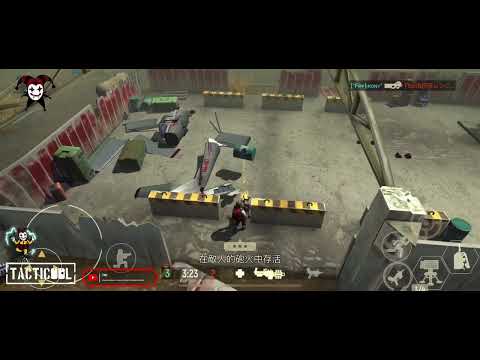 Tacticool:ACARGO SHIP🎒+AICRAFT CRAVEYARD🎒[Mix Team ] vs [KsoB]
