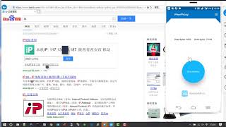 How to make your phone or your PC as a http proxy server for spider using