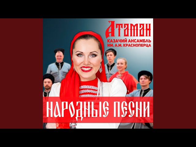 Яблонька - Балашиха