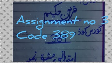 AIOU Autumn Solved Assignment no 3 Code 389  F.A