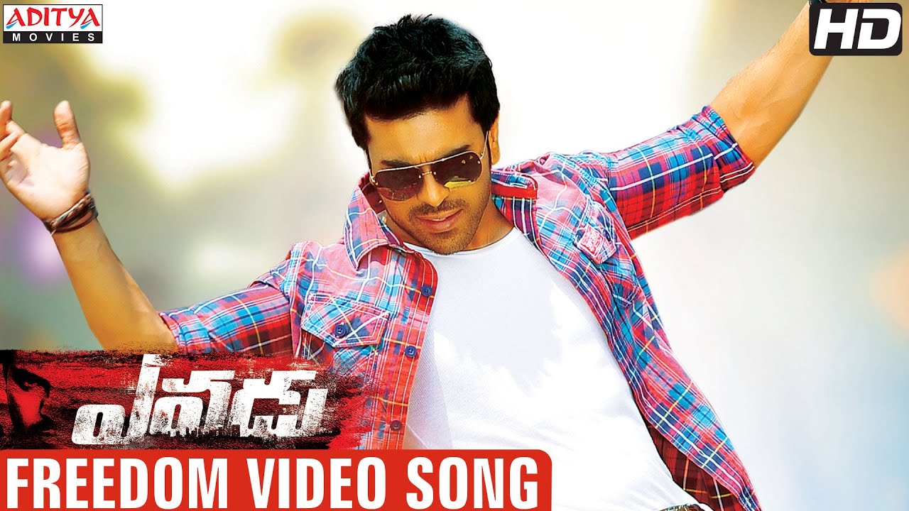 Freedom Full Video Song   Yevadu Video Songs   Ram Charan Allu Arjun Shruti Hassan Kajal