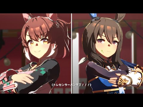 ウマ娘 プリティーダービー トレセンラーメン列伝（アドマイヤベガ・ダンツフレーム・ノーリーズン・ナイスネイチャ・カルストンライトオ・クロノジェネシス）