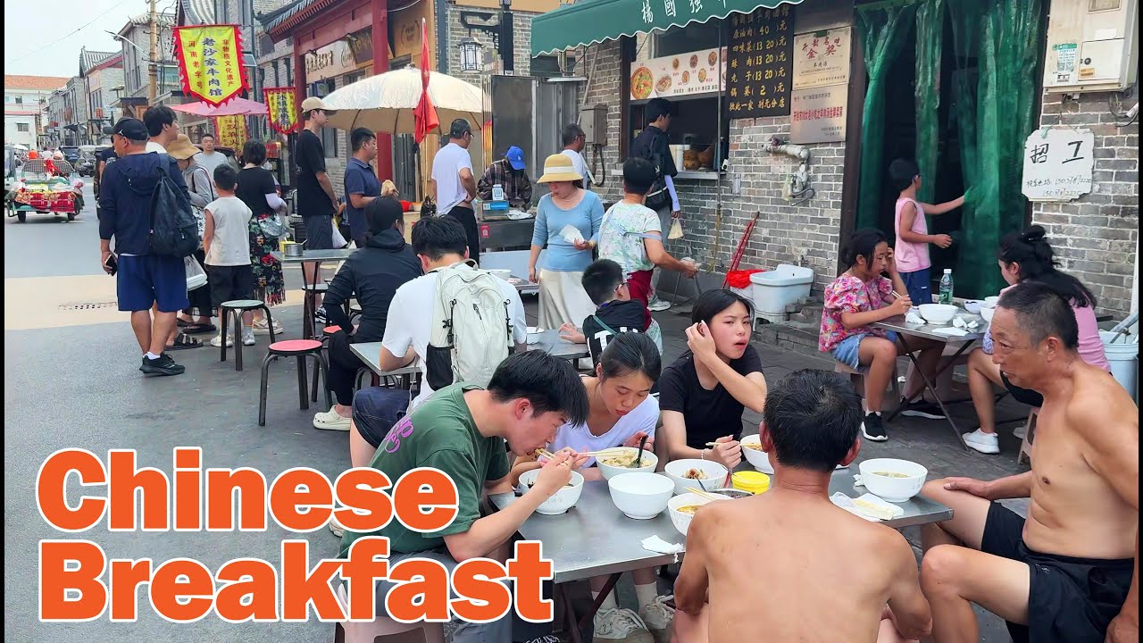 Что на самом деле едят китайцы на завтрак? | Реальная жизнь жителей Хэнани