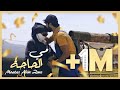 Moataz abou zouz  mi elhaja exclusive music           