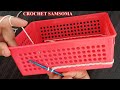 شاهدوا ماذا صنعت بسلة بلاستيك مع فن الكروشيه / افكار بالكروشيRecycle Old Plastic Basket with crochet