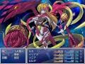 もんむす くえすと ぱらどっくすRPG前章ラスボス戦BGM 