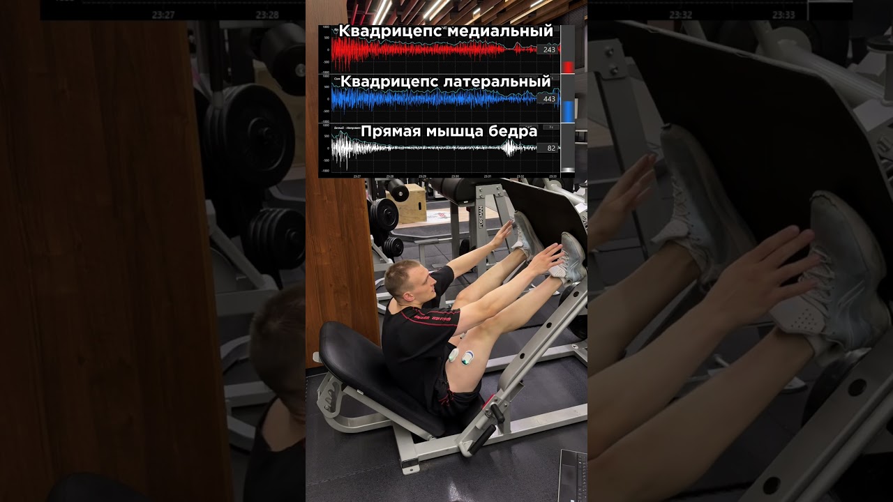 Жим плиты по науке💪🏼За персональным планом обращаться в телеграмм:@TrainerSmirnoVV 🤝