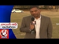 What do Telangana NRIs have to say on US immigration order?