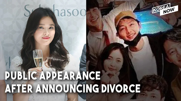 Former Song-Song Couple appear to the public eye, after a week since divorce announcement - DayDayNews