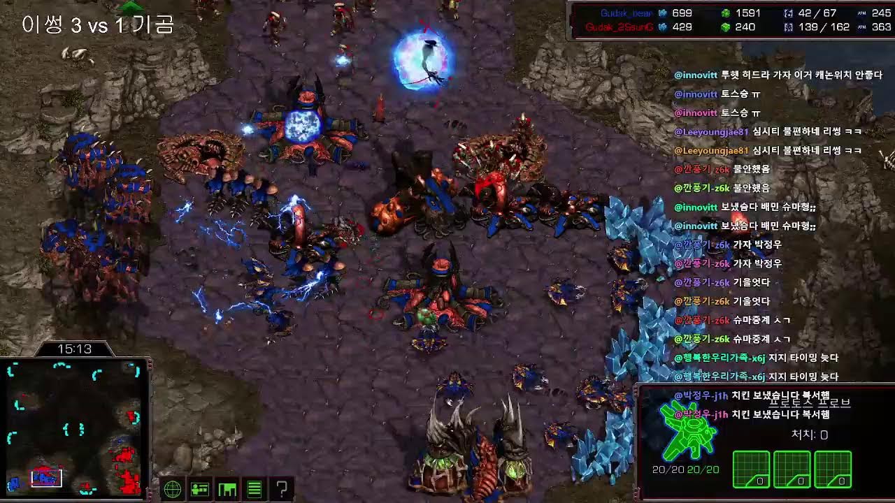 baelolo님의 라이브 방송