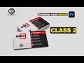 Business Card Design Tutorial । ভিজিটিং কার্ড ডিজাইন।Adobe Photoshop