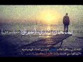 ركبت بوارق الذكرى ـ نشيد رائع