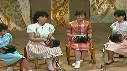 Yvonne Griffin, Ursula O'Dea, Caroline Tubridy, Mi...