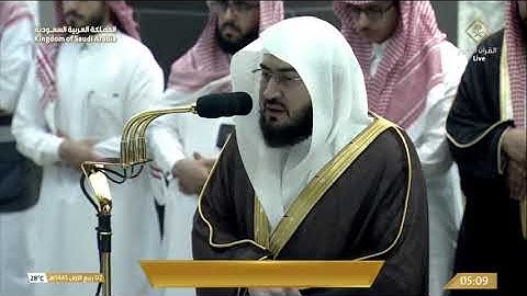فجرية مميزة للشيخ بندر بليلة من الحرم المكي 2 ربيع أول 1445 - سورة ق كاملة