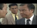 火曜サスペンス劇場 刑事鬼貫八郎 死びとの座 サスペンスドラマ最新2025 火曜サスペンス劇場 刑事鬼貫八郎 死びとの座 サスペンスドラマ最新2025